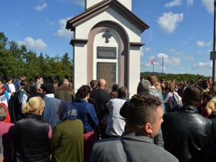Сутра обиљежавање 33 године од страдања дервентских бораца