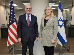 Sastanak Cvijanovićeve i izraelskog ambasadora u SAD