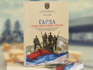 У Прњавору промовисана монографија "Гарда - душа Републике Српске"
