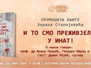 Promocija knjige "I to smo preživjeli, u inat!" u Istočnom Sarajevu