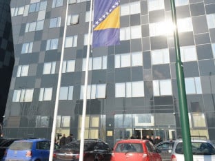 УИО БиХ продаје возила: Шкоде од 4.500, митсубиши 32.000 КМ