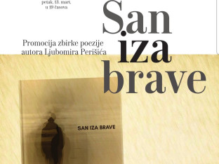 Promocija poezije Ljubomira Perišića u Kući Milanovića