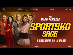 Poklanjamo ulaznice za film "Sportsko srce"(VIDEO)