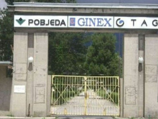 Eksplozija u Goraždu: Povrijeđene dvije osobe