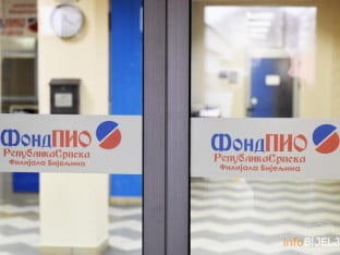 Упозорење пензионерима: "Леомакс" нема никакву сарадњу са Фондом ПИО