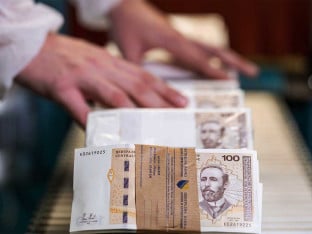 Ministarstvo bezbjednosti: BiH napravila važan korak u borbi protiv terorizma i izbjegavanju „sive liste”