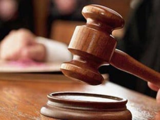 Optuženom za ubistvo snahe potvrđeno 14 godina zatvora