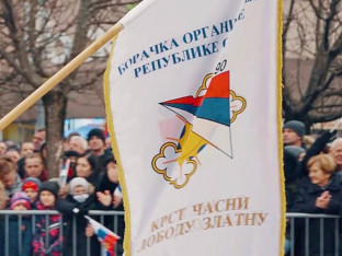 Borci poručuju: Skup HVO-a u Modranu je poniženje za žrtve, ali i za nas!