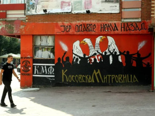Šta Srbima na KiM donosi primjena Zakona o strancima
