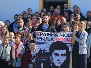 Божидар из Челинца кренуо на ходочашће до Свете Горе