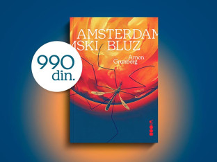 Holandski Bukovski pred srpskim čitaocima: Kultni roman "Amsterdamski bluz" Arnona Grunberga u izdanju "Buke"