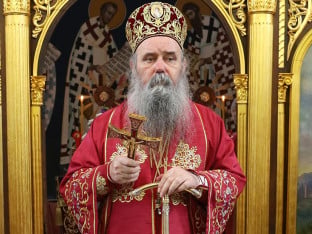 Митрополит Фотије: Светиње се бране вјером