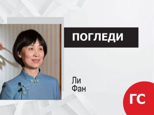 Како тумачити правце  кинеске спољне политике