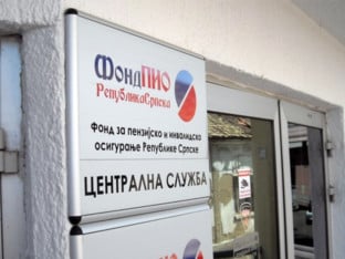 Уплаћен новац за доприносе радника за пензијско и инвалидско осигурање