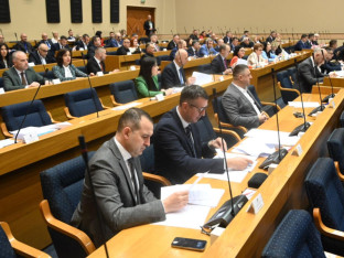 Jednoglasno usvojena Rezolucija o osudi i zabrani promovisanja i veličanja ideologije  NDH