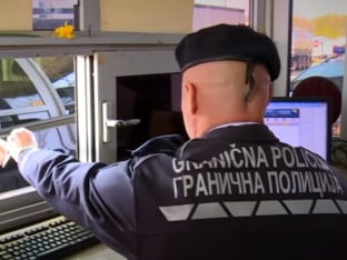 Граничари располажу и детекторима откуцаја срца