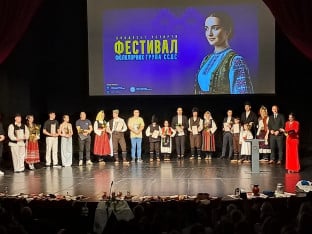 Спектакл у Трбовљу: 24. фестивал српског фолклора надмашио сва очекивања
