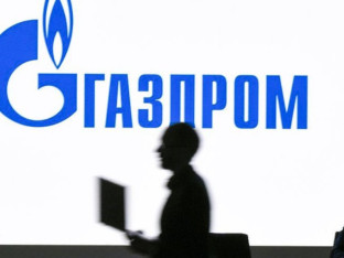 Gazprom objavila neto dobit od 138 miliona dolara u 2025. godini