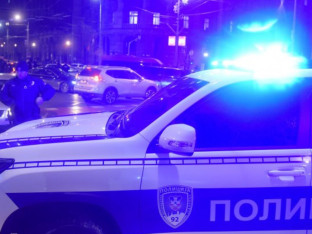 Žena povrijeđena u eksploziji