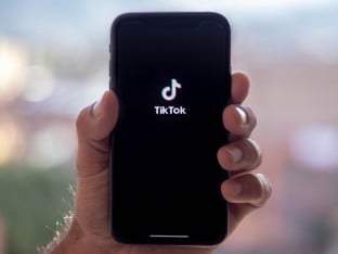 Продаја ТикТока под истрагом: Гдје је нестало 10 милијарди долара?