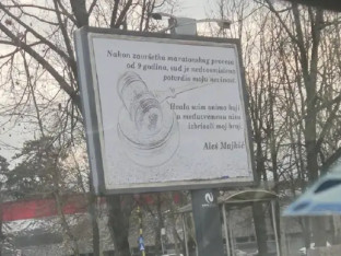 У Бањалуци несвакидашњи билборд, познат и разлог постављања