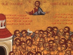 Данас Младенци: Ово су правила и обичаји