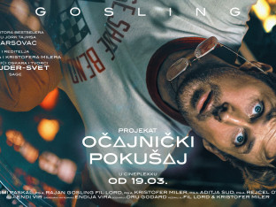 Trijumf na blagajnama: "Projekat očajnički pokušaj" oborio rekorde studija "Amazon"