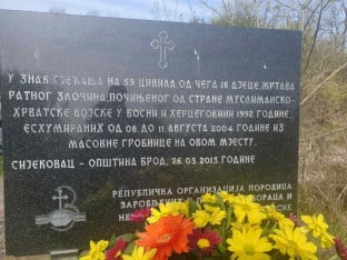 U Sijekovcu obilježavanje godišnjice prvog masovnog zločina nad Srbima u BiH