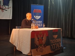 „Исповијест у животу савременог хришћанина“ која води оздрављењу појединца, породице и нације