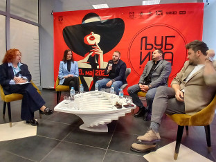 Četvrta „Ljubica” i premijerno festival „Kova” u Gradišci