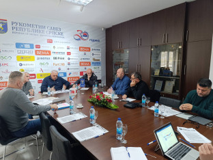 Zajednički za razvoj sporta Republike Srpske