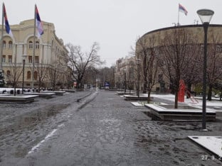 До када ће падати киша и снијег