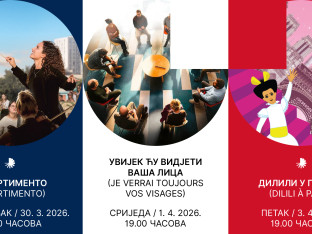 Dani frankofonije u MSURS: Filmski prizori savremenog društva i identiteta