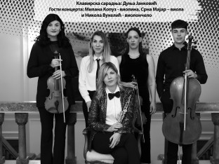 Magija zvuka oboe: Jasna Grahovac obilježava dvije i po decenije stvaralaštva