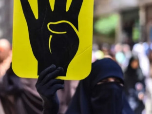 "Muslimansku braću" hitno proglasiti terorističkom organizacijom: Integrisani su i u politički sistem