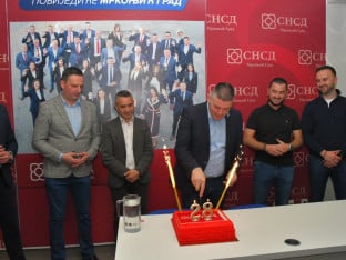 Обиљежено 28 година од оснивања Општинског одбора СНСД-а Мркоњић Град