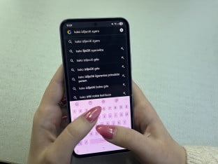 Клик умјесто прегледа изазива још веће проблеме