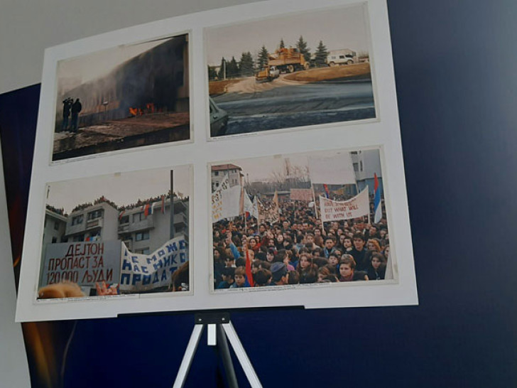 Фотографијама против заборава: Да се не забораве страдања Срба Сарајева