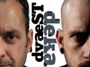 Hip-hop tandem: Krešo Bengalka i Juri objavili zajednički album "DvaeST Deka"
