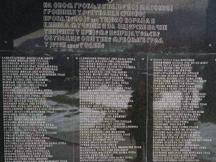 Tri decenije od otvaranja najveće srpske masovne grobnice: Nijedna žrtva nije stradala od metka