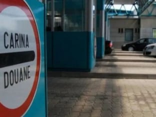 Инспекторат убрзао контроле на граничним прелазима