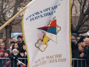 Udruženja uz BORS i ministra Ostojića