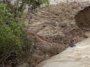 ОПРЕЗ: Могућност наглог пораста бујичних водотокова