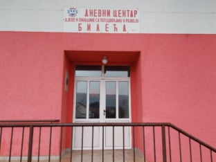 За “Ведар осмијех” прикупљено 32.000 КМ