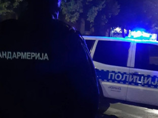 Delije i Grobari na meti trebinjske policije