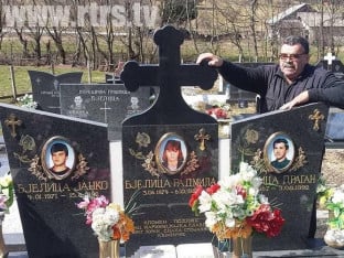 Преминуо Маринко Бјелица, отац троје хероја Војске Републике Српске