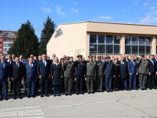 Obilježavanje Dana policije