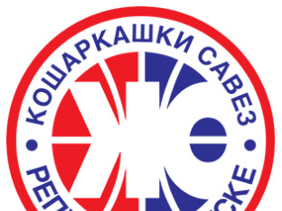 Nezapamćen rezultat u košarci