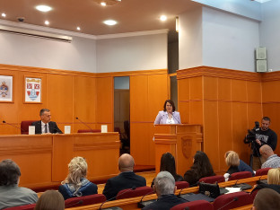 „Dučićev dan" počeo naučnim skupom