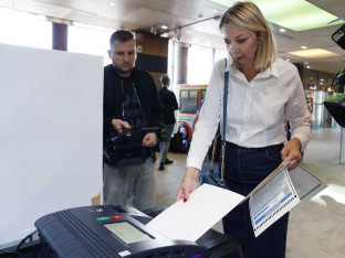 CIK otkrio ko se žalio u postupku nabavke skenera